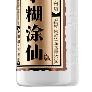 小糊涂仙 普仙 升级版 38%vol 酱香型白酒