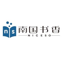 南国书香 NICESO