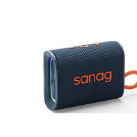 塞那 SANAG M13S Pro 升级版 便携蓝牙音箱