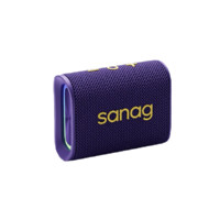 SANAG M13S Pro 升级版 便携蓝牙音箱 紫色