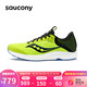  saucony 索康尼 跑步鞋运动鞋情侣同款22秋季新品 自由5 S20726　