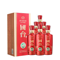 MOUTAI 茅台 飞天茅台 53%vol 酱香型白酒 500ml 单瓶装 放量30000瓶