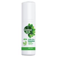 Dettol 滴露 泡沫免洗抑菌洗手液 50ml