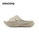 saucony 索康尼 Cradle摇篮 男子运动拖鞋 S28901