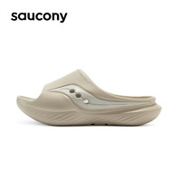 saucony 索康尼 Cradle摇篮 男子运动拖鞋 S28901