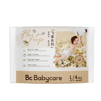 babycare plus会员：飞享系列 拉拉裤 升级款 L4片