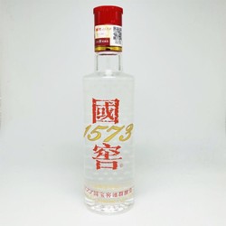 国52度100ML浓香型小酒版一瓶的价格。(两瓶有盒子)