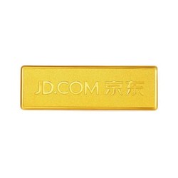 China Gold 中国黄金 京东金条 Au99.99 20g 支持回购