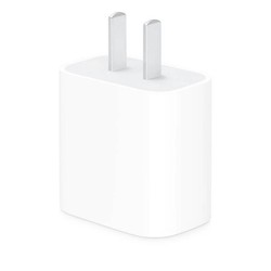 Apple 苹果 20W USB-C 充电器