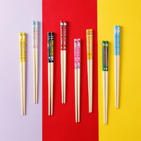 Hello Kitty 筷子儿童家用竹制筷子防霉单人创意有趣网红一人一筷