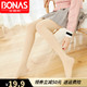 BONAS 宝娜斯 女士80D连裤袜 DS2100 2双装 (自然肤+黑色)