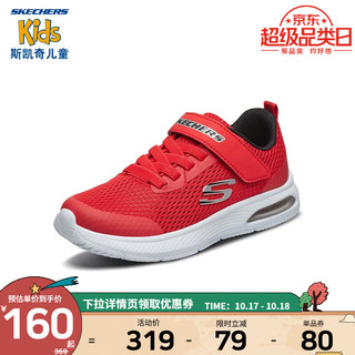 SKECHERS 斯凯奇 SPORT系列 98101L 男童休闲运动鞋 红色 36码
