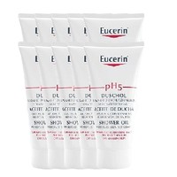 临期品：Eucerin 优色林 黄金沐浴油 20ml*10支