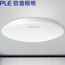 OPPLE 欧普照明 吸顶灯 白光/直径18cm 6瓦