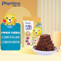 Phynibear 菲妮小熊 六物山楂条 108g