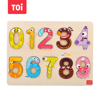 TOI 图益 拼图玩具1-2-3-4岁宝宝儿童木质早教字母数字认知形状拼板玩具怪物数字板