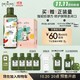 ORIGINS 悦木之源 新一代菌菇水10倍灵芝修护水200ml 限量款 焕能强韧精华水湿敷保湿补水维稳爽肤水化妆水