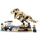  LEGO 乐高 76940霸王龙化石 侏罗纪世界系列拼搭玩具积木　