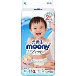 moony 畅透系列 纸尿裤 XL44+2片