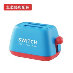 HAGiBiS 海备思 Switch卡带收纳盒
