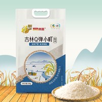 福临门 吉林Q弹小町5KG 粳米 东北大米 吉林大米 中粮米业