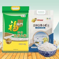 福临门 东北优质大米5kg+吉林Q弹小町5kg 中粮出品