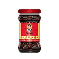 移动端、PLUS会员：老干妈 肉丝豆豉油辣椒 210g