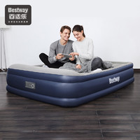 BESTWAY 百适乐 充气床垫双人家用加大加厚加高气垫床单人户外便携折叠床