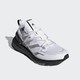 adidas 阿迪达斯 ULTRABOOST 20 LAB 跑步鞋 H03052