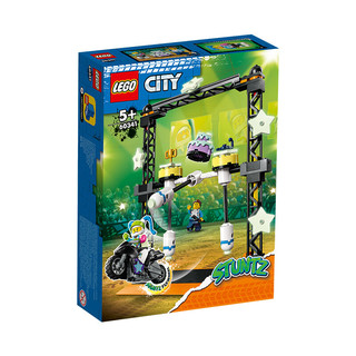 LEGO 乐高 City城市系列 60341 特技：撞击特技