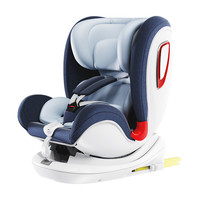 两只兔子 认知 B102 安全座椅 0-12岁 国王蓝