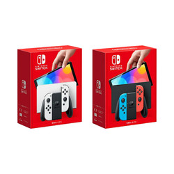 Nintendo 任天堂 日版 switch OLED款 游戏主机 红蓝/白色