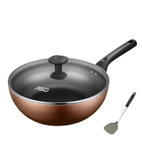 ASD 爱仕达 炒锅(28cm、不粘、铝合金、棕色、含锅盖、含硅胶铲)
