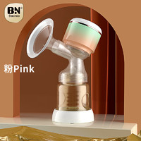 Baoneo 贝能 电动吸奶器一体手持便携式吸乳 单边挤奶器无痛大吸力吸奶器