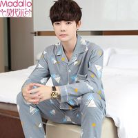 Madallo 莫代尔 100%纯棉男士睡衣夏季纯棉长袖春秋款全棉青年家居服套装