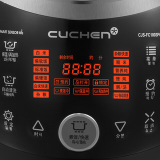 CUCHEN 酷晨 CJS-FC1001FCN 电饭煲 5L 黑色