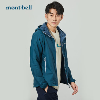 mont·bell Montbell男士连帽外套纯色户外轻便软壳多色可选
