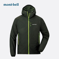 mont·bell montbell蒙贝欧春秋户外神衣软壳外套男舒适连帽上衣外衣软壳衣