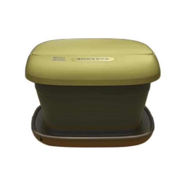 BARSONE 朋森 BS-ZYP-001 足浴盆 黄色