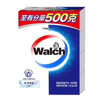 PLUS会员：Walch 威露士 健康香皂 水润清新 125g*4