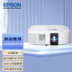 EPSON 爱普生 CH-TZ2800 投影仪（4K超高清 2800流明 1.6倍大变焦 ）