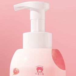 Baby elephant 红色小象 桃桃牛奶沐浴露500ml*2洗护二合一宝宝儿童沐浴露补水滋养