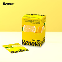 Renova 葡萄牙进口湿纸巾迷你小包便携式卫生擦脸一次性 柠檬味