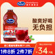 优鲜沛 美国优鲜沛 OceanSpray鸡尾酒调酒蔓越莓果汁原味大瓶装饮料1.89L