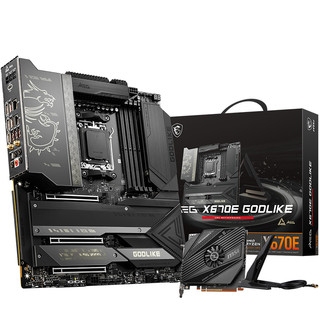 MSI 微星 MEG X670E GODLIKE 超神 E-ATX主板（AMD AM5、X670E）