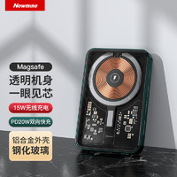 纽曼(Newmine)透明磁吸充电宝苹果15W无线MagSafe快充5000毫安时朋克风20WPD快充移动电源