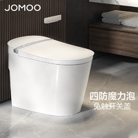 JOMOO 九牧 ZS800 魔力泡智能马桶