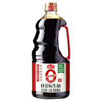 88VIP：海天 0添加金标生抽特级1.28L×1瓶酿造零添加包邮