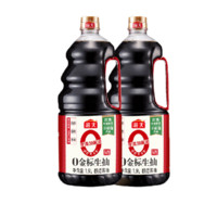 88VIP：海天 零添加 特级 0金标生抽500ml*2瓶