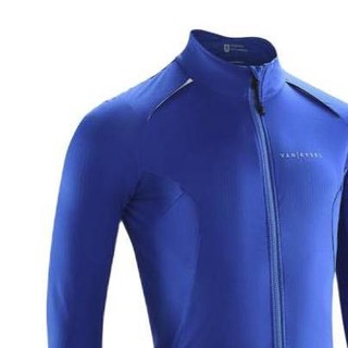 DECATHLON 迪卡侬 Van Rysel Racer系列 男子骑行夹克 8653247 蓝色 XXL